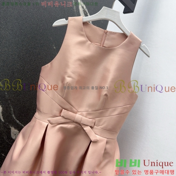   ǽ DO120544-5