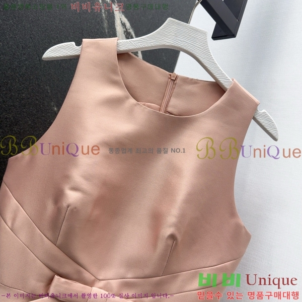   ǽ DO120544-5