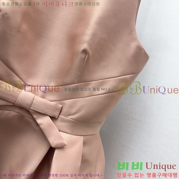   ǽ DO120544-5