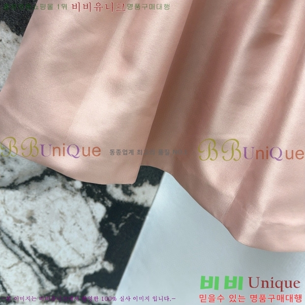   ǽ DO120544-5