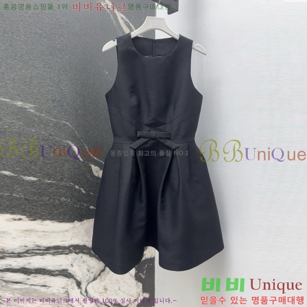   ǽ DO120544-6