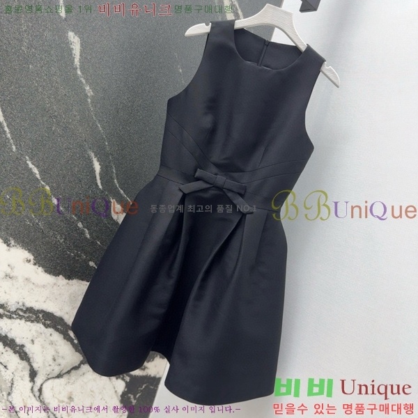   ǽ DO120544-6