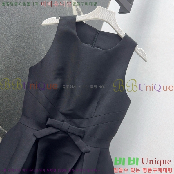   ǽ DO120544-6