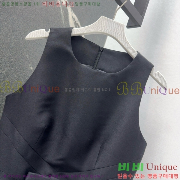   ǽ DO120544-6