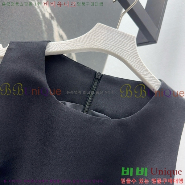   ǽ DO120544-6