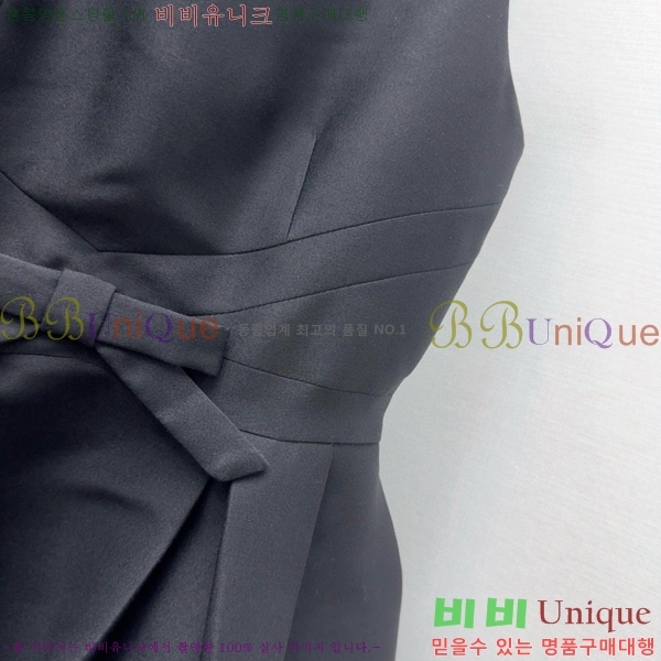   ǽ DO120544-6