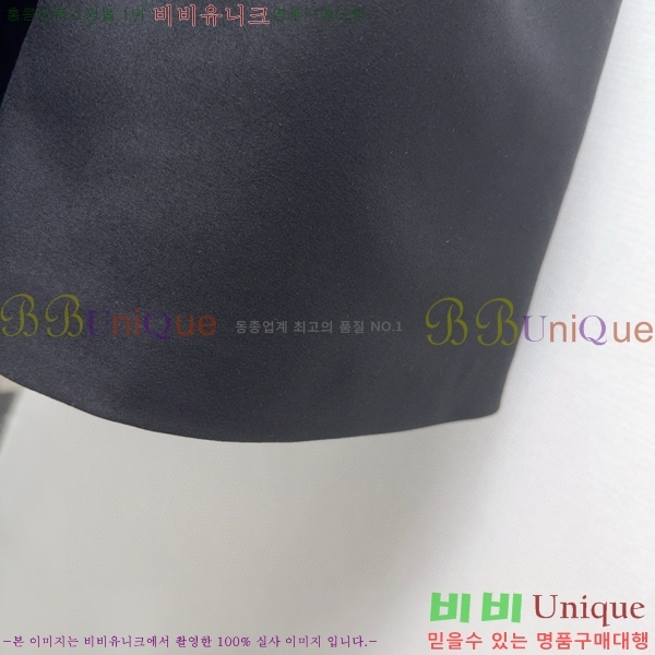   ǽ DO120544-6