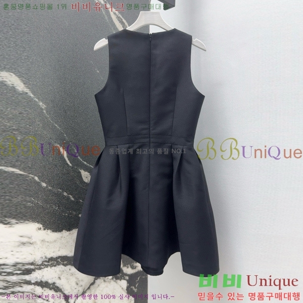   ǽ DO120544-6