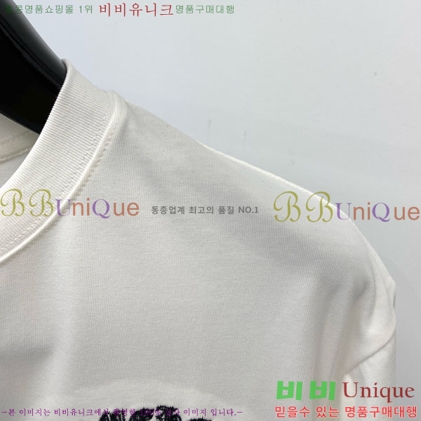  ũ  Ƽ C869029-1
