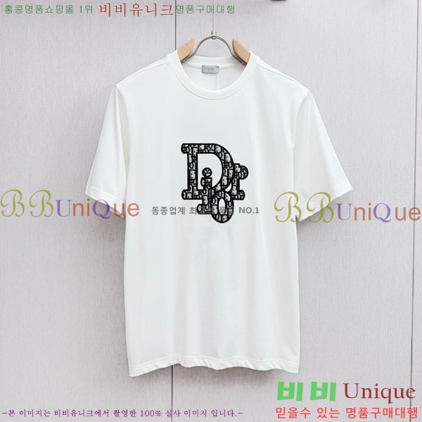    Ƽ D90763873