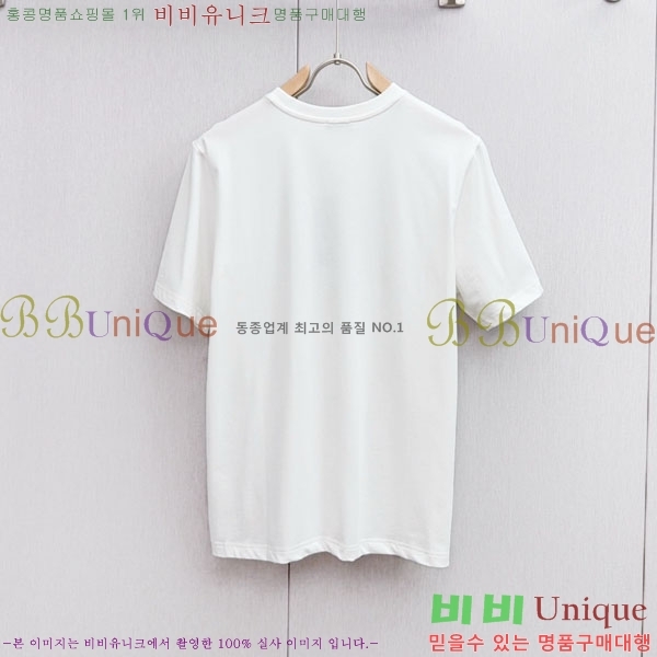    Ƽ D90763873