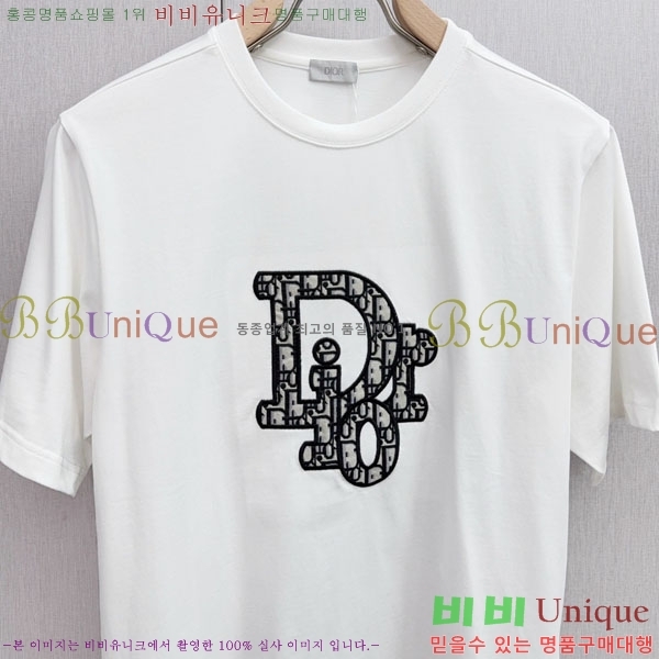    Ƽ D90763873