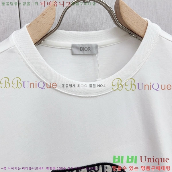    Ƽ D90763873