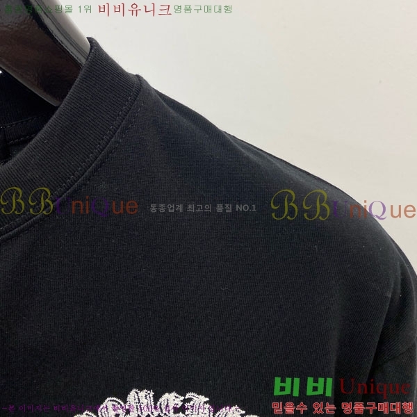  ũ  Ƽ C869029-2
