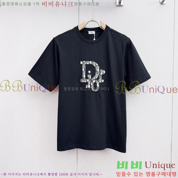    Ƽ D90763873