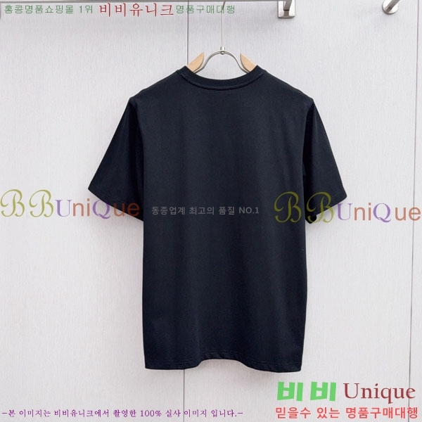    Ƽ D90763873