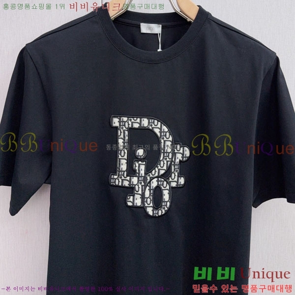    Ƽ D90763873