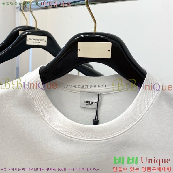    Ƽ BU256472-1