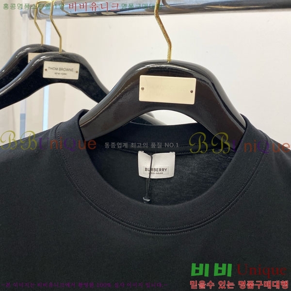    Ƽ BU256472-2