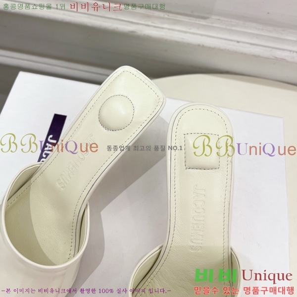 ũ    30LM152131-3 7.5CM