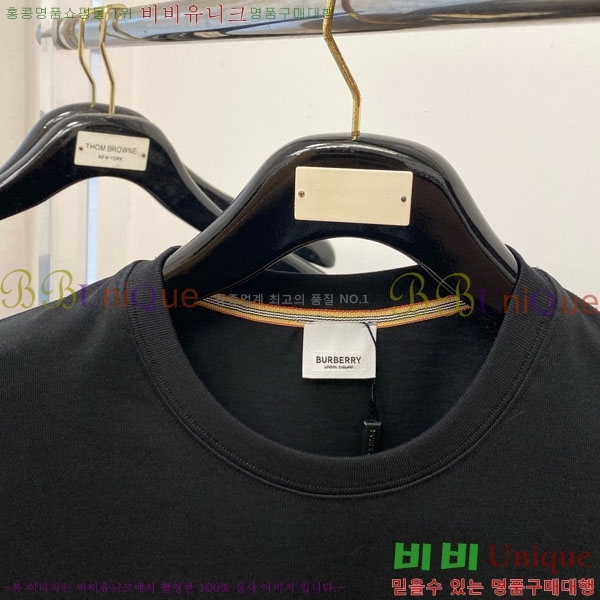    Ƽ BU256474