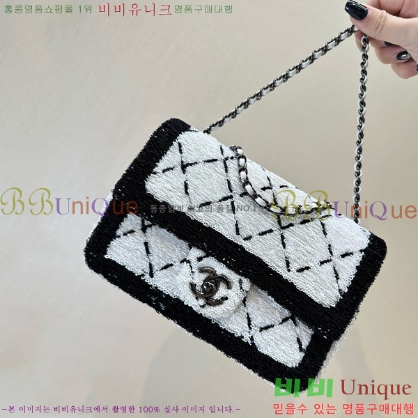 #*  ÷  AS4561-1000