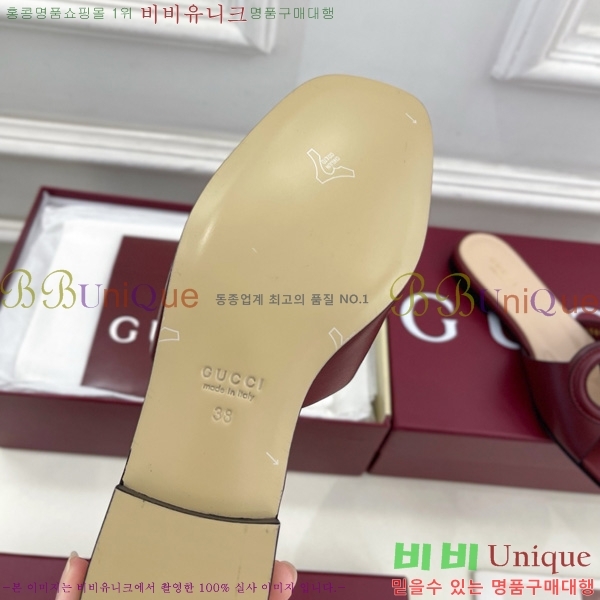   ͷŷ G ̵  29G7852411-1 1.5CM