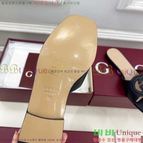   ͷŷ G ̵  29G7852411-4 1.5CM