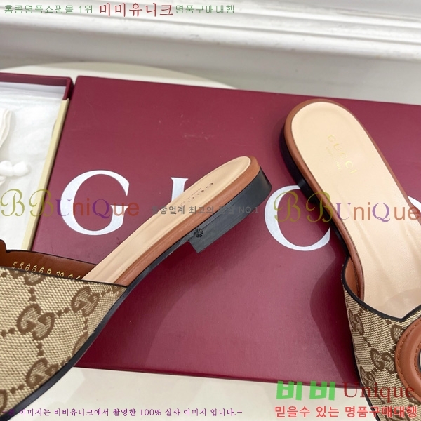   ͷŷ G ̵  29G7852411-5 1.5CM