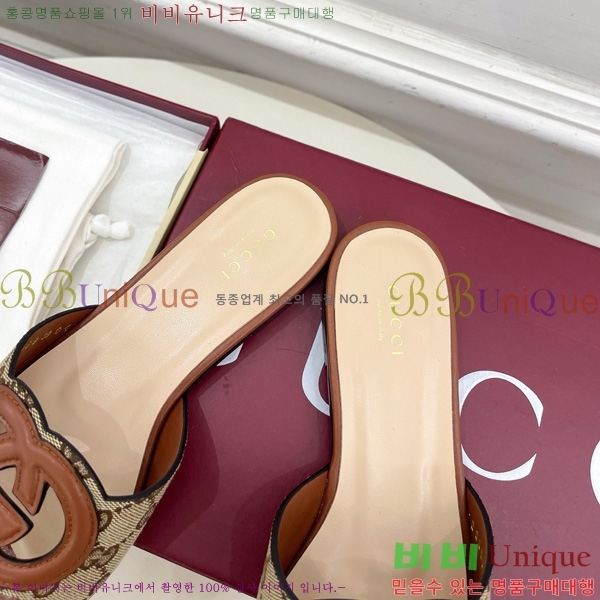   ͷŷ G ̵  29G7852411-5 1.5CM