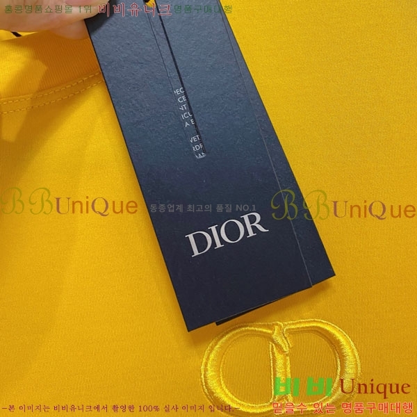    Ƽ D90763871-2