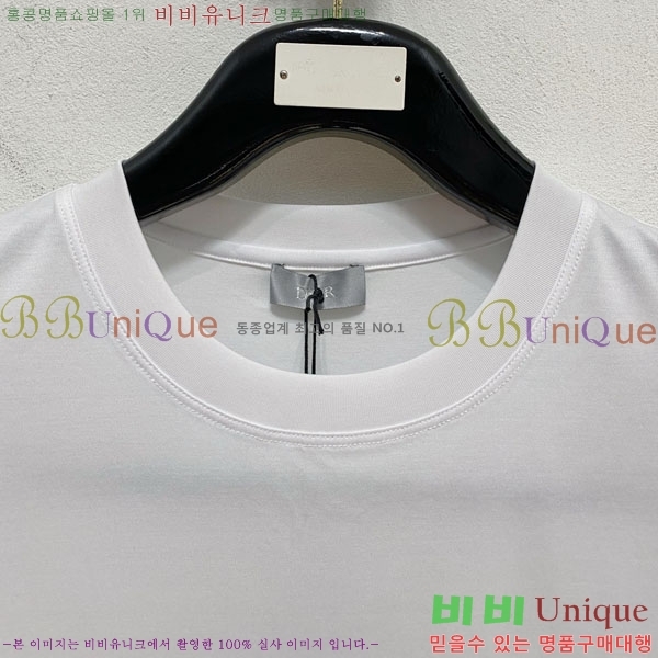    Ƽ D90763872-1
