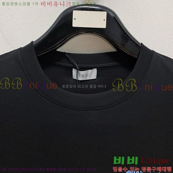    Ƽ D90763872-2