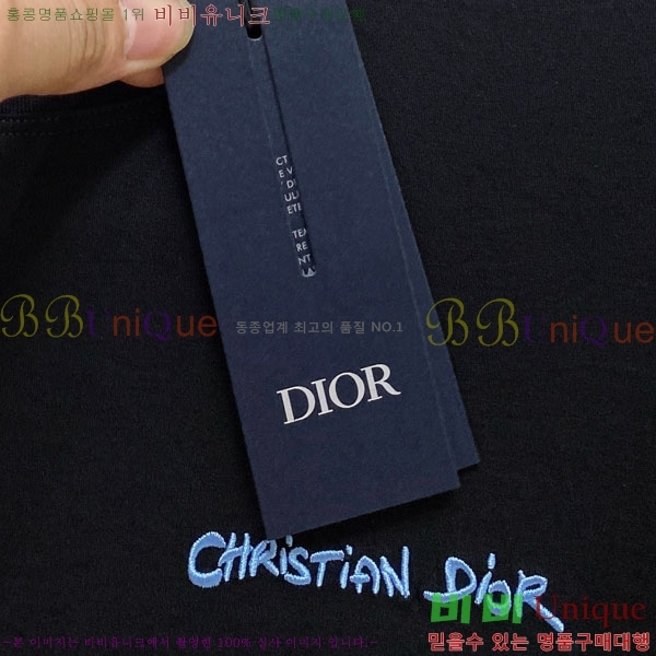    Ƽ D90763872-2