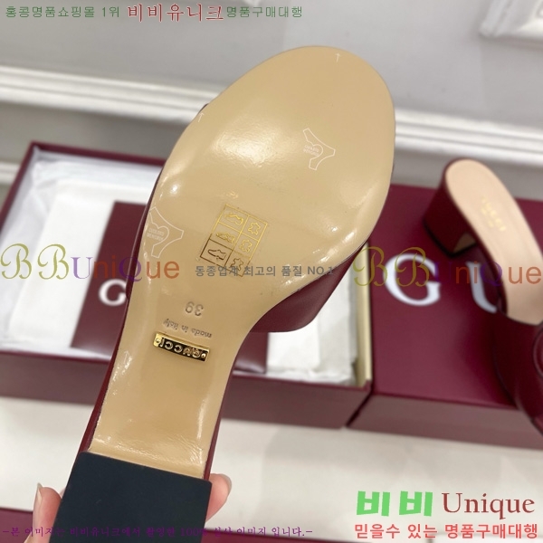   ͷŷ G ̵  30G7852410-1 5.5CM