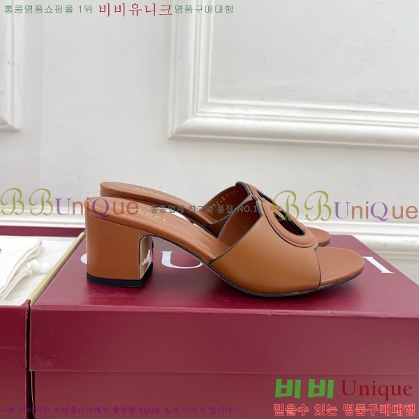   ͷŷ G ̵  30G7852410-2 5.5CM