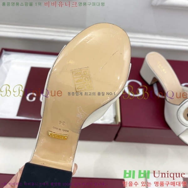   ͷŷ G ̵  30G7852410-3 5.5CM