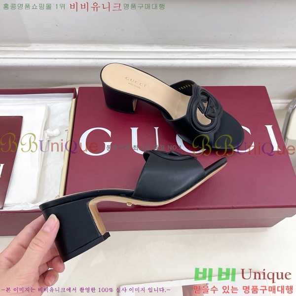   ͷŷ G ̵  30G7852410-4 5.5CM