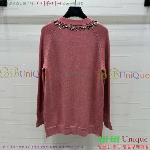  *  CH1205467-14