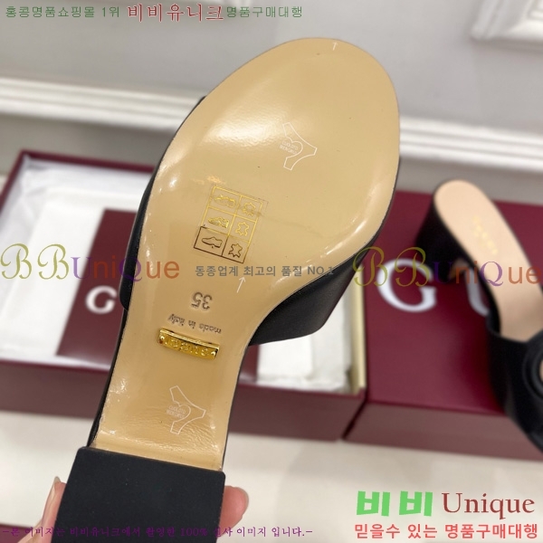   ͷŷ G ̵  30G7852410-4 5.5CM