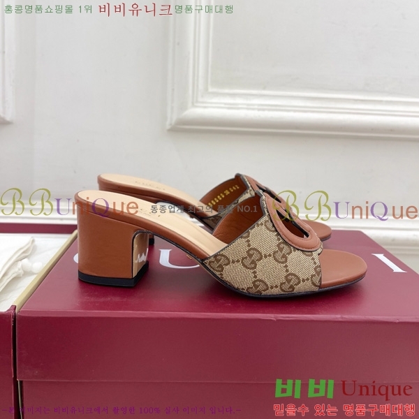   ͷŷ G ̵  30G7852410-5 5.5CM