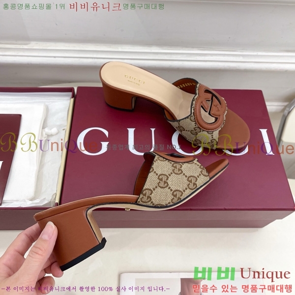   ͷŷ G ̵  30G7852410-5 5.5CM
