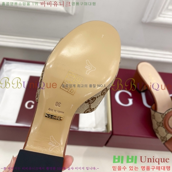   ͷŷ G ̵  30G7852410-5 5.5CM