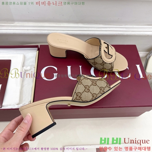   ͷŷ G ̵  30G7852410-6 5.5CM