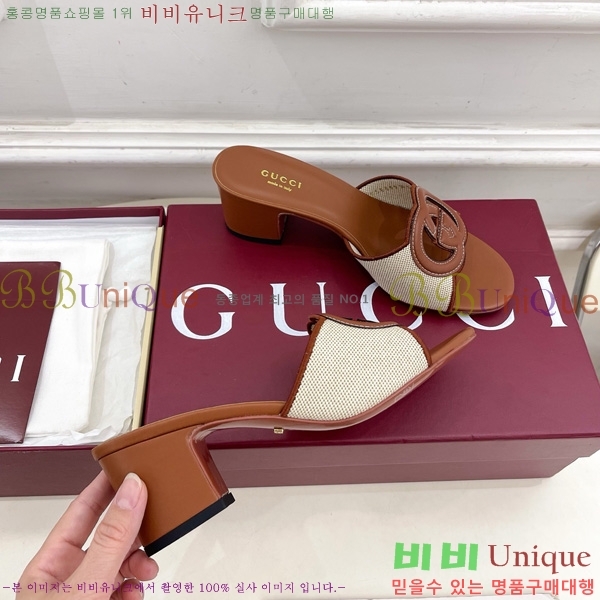   ͷŷ G ̵  30G7852410-7 5.5CM