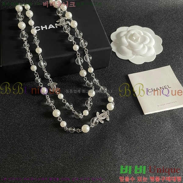 *  CH1205527-3