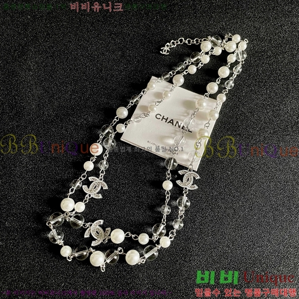 *  CH1205527-3