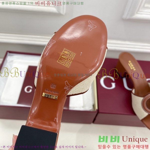   ͷŷ G ̵  30G7852410-7 5.5CM