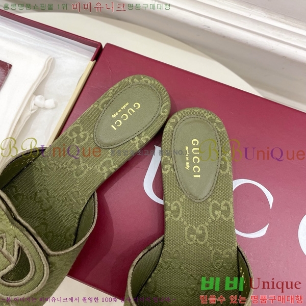   ͷŷ G ̵  29G7852412-3 1.5CM