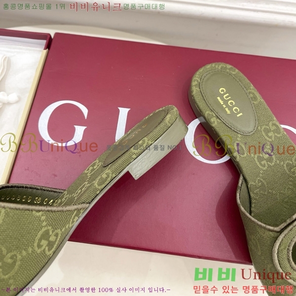   ͷŷ G ̵  29G7852412-3 1.5CM